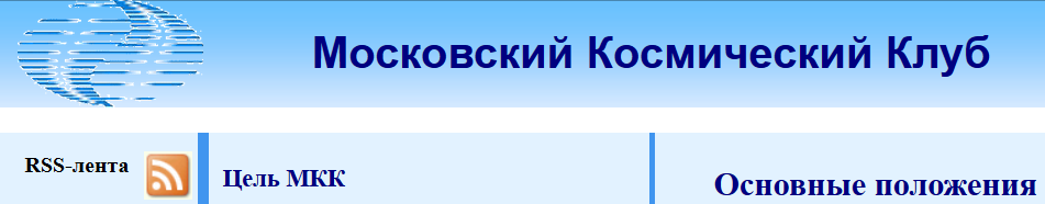 МKK